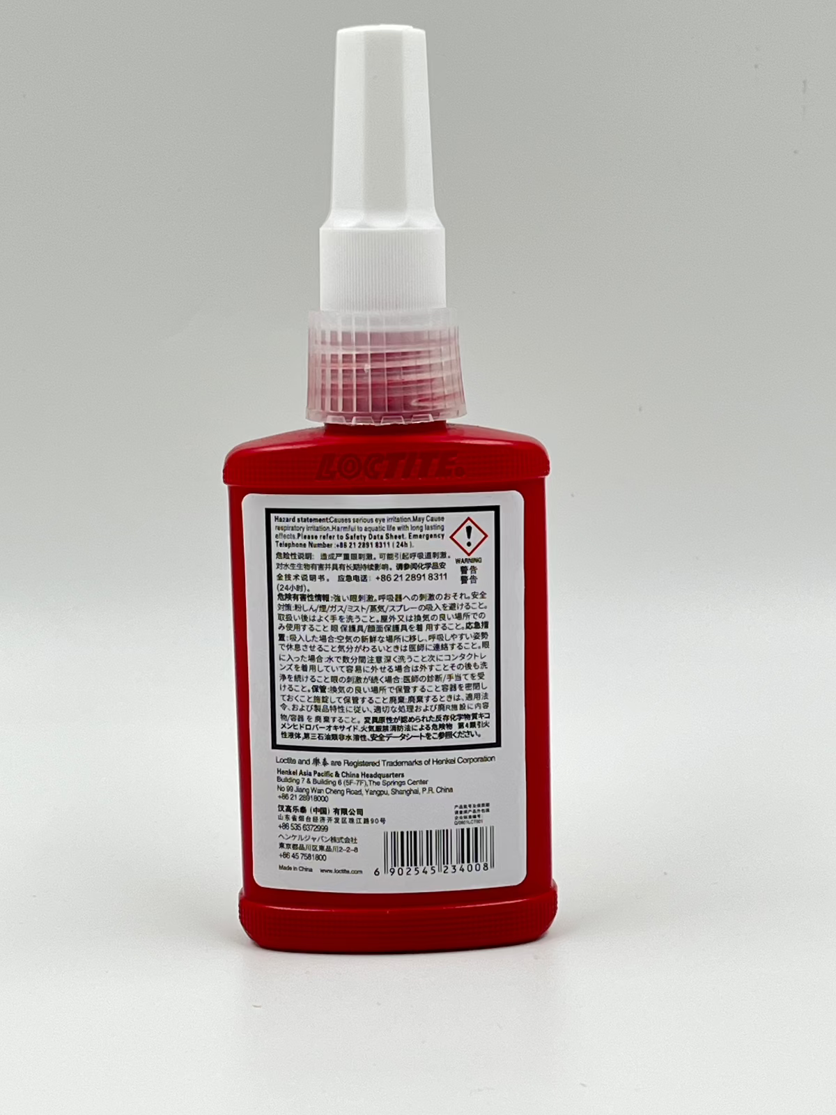 LOCTITE 262 (50ml)